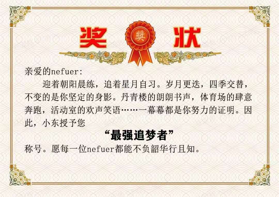 1CBC8
