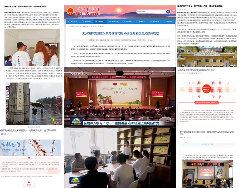 图片 6.png 图片 6.png