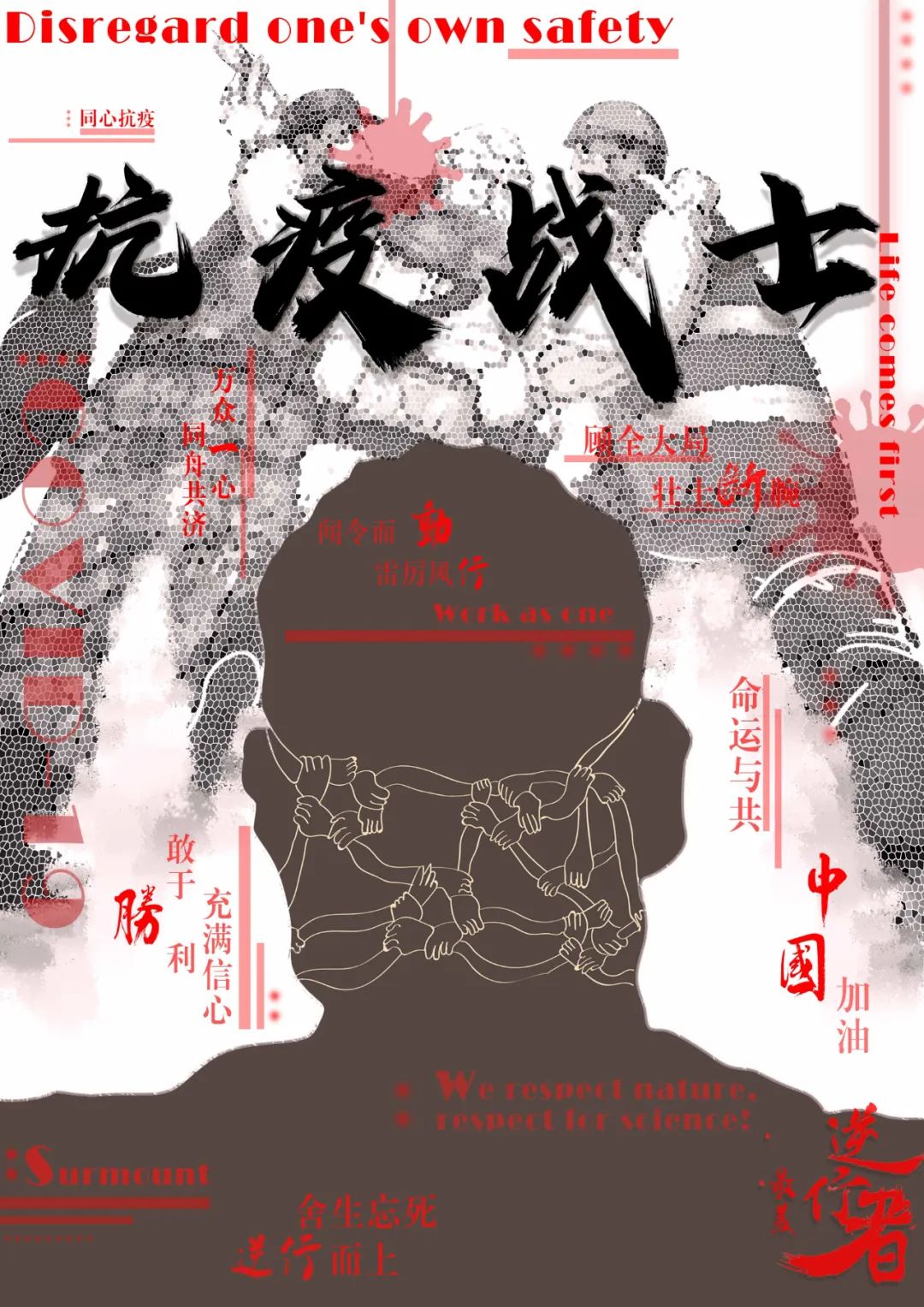 图片 图片