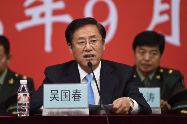 党委书记吴国春宣读2016级学生军训团组成人员名单
