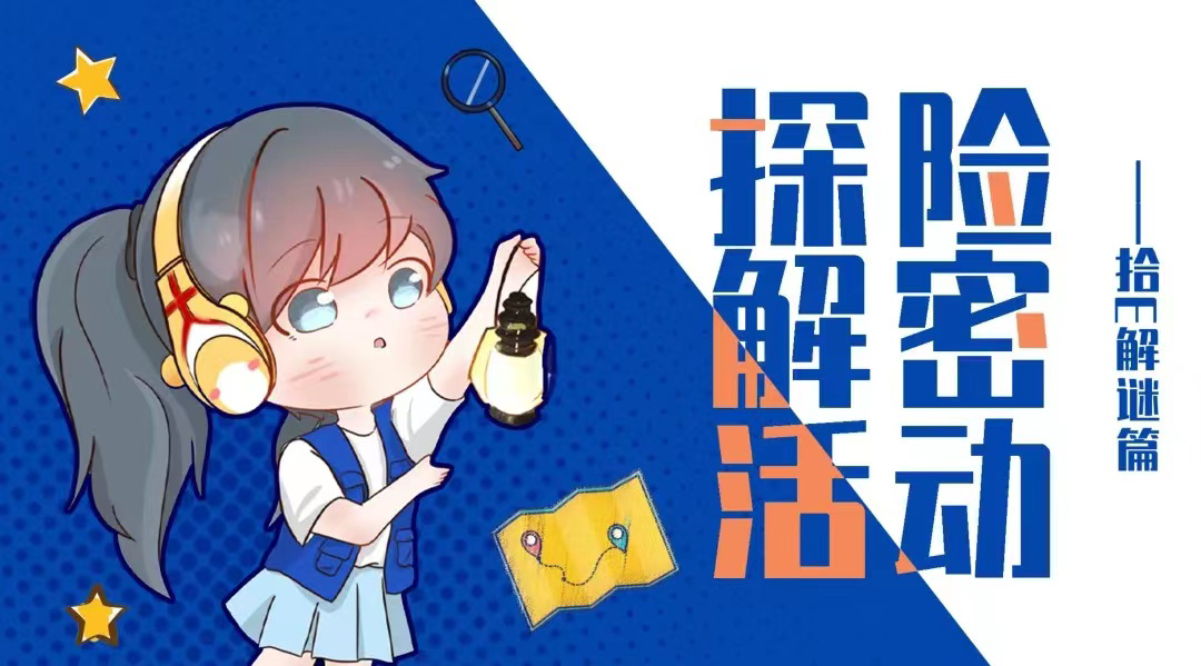图片 图片
