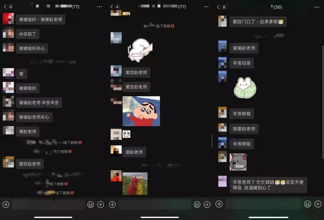 F0B7