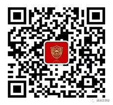 黑龙江保密 黑龙江保密