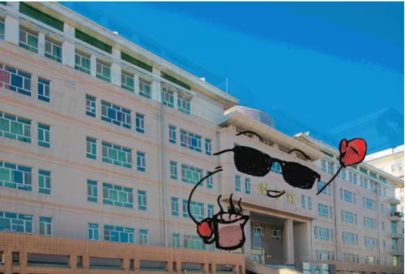 undefined undefined