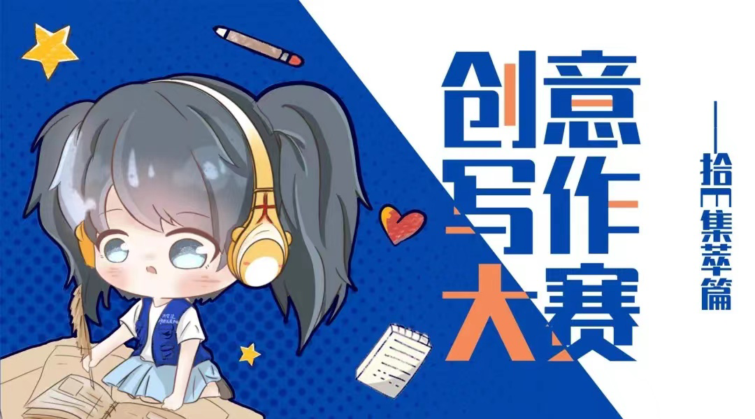 图片 图片