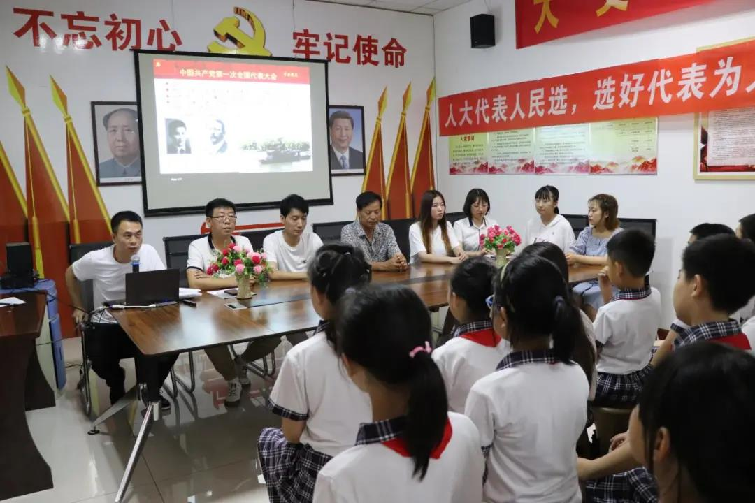图片 2.png 图片 2.png