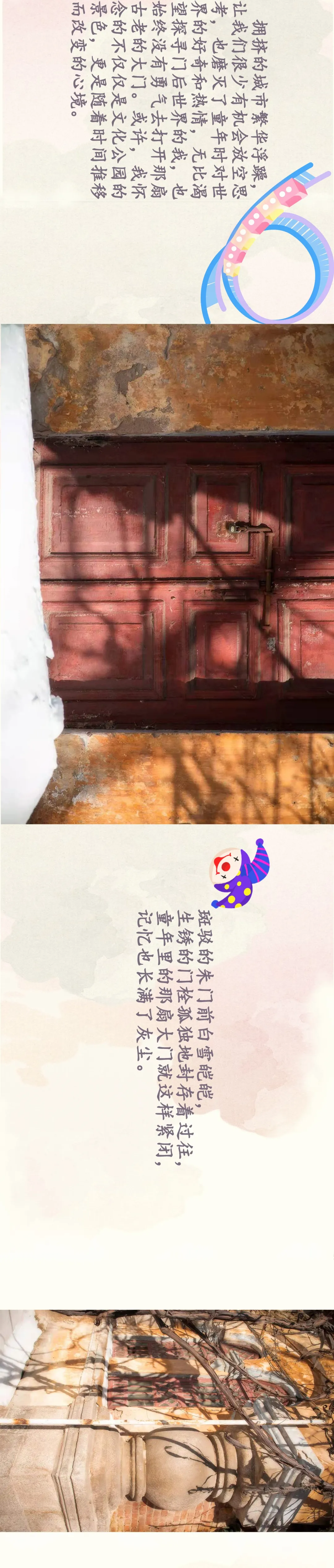 5FFD4