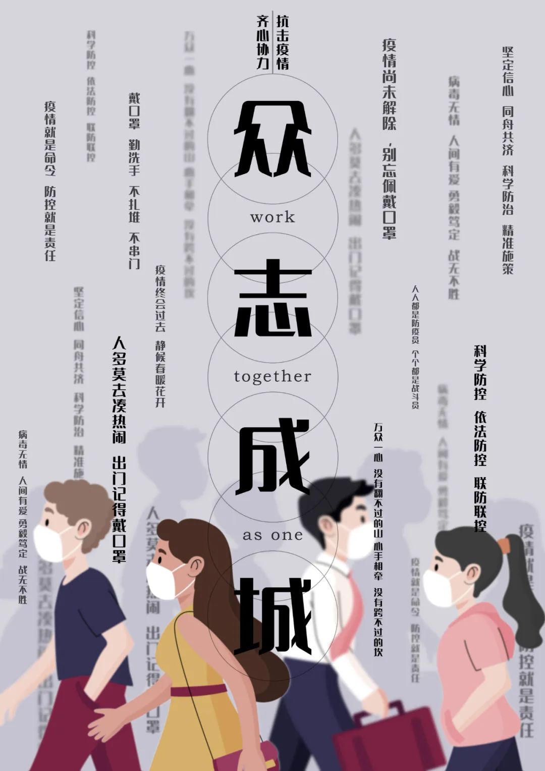 图片 图片