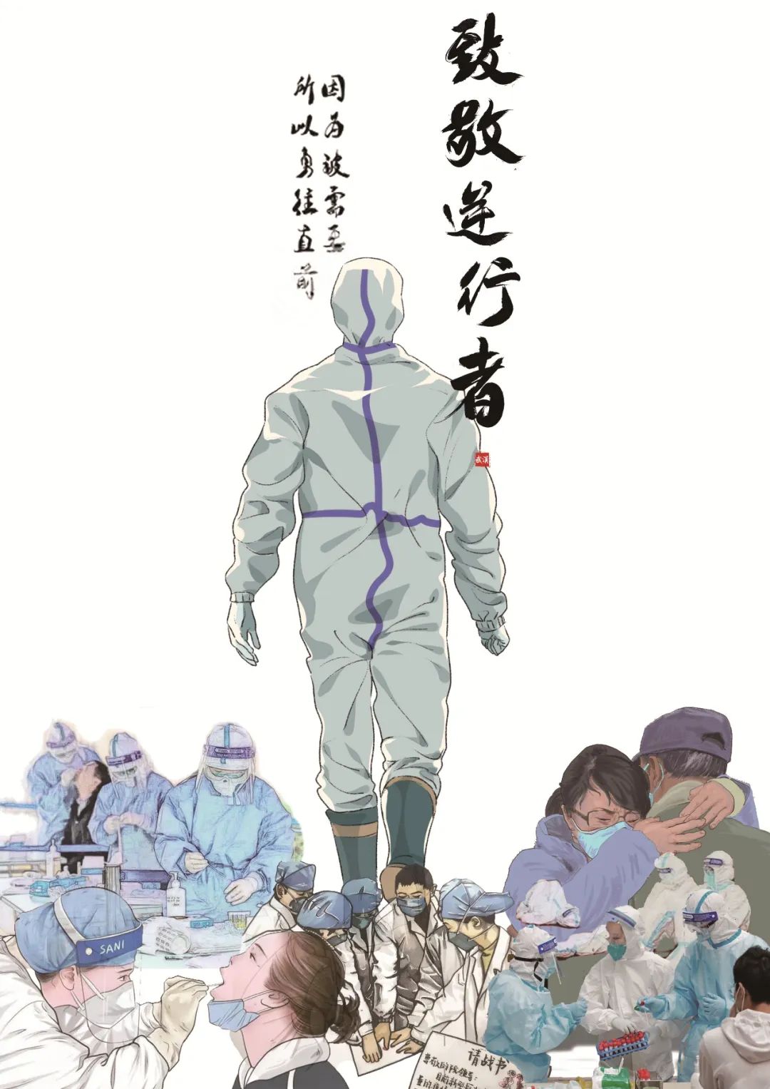 图片 图片