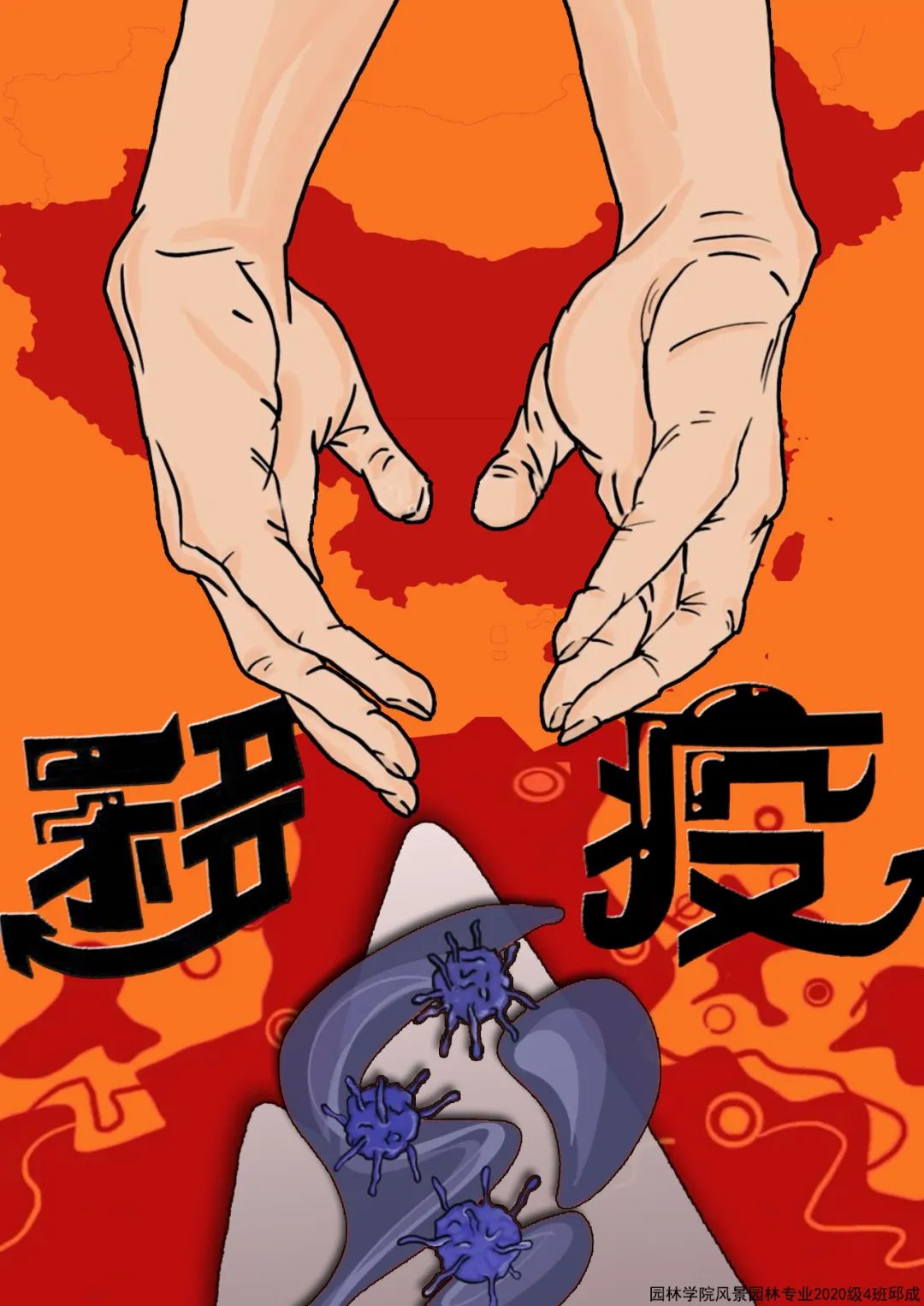 图片 图片