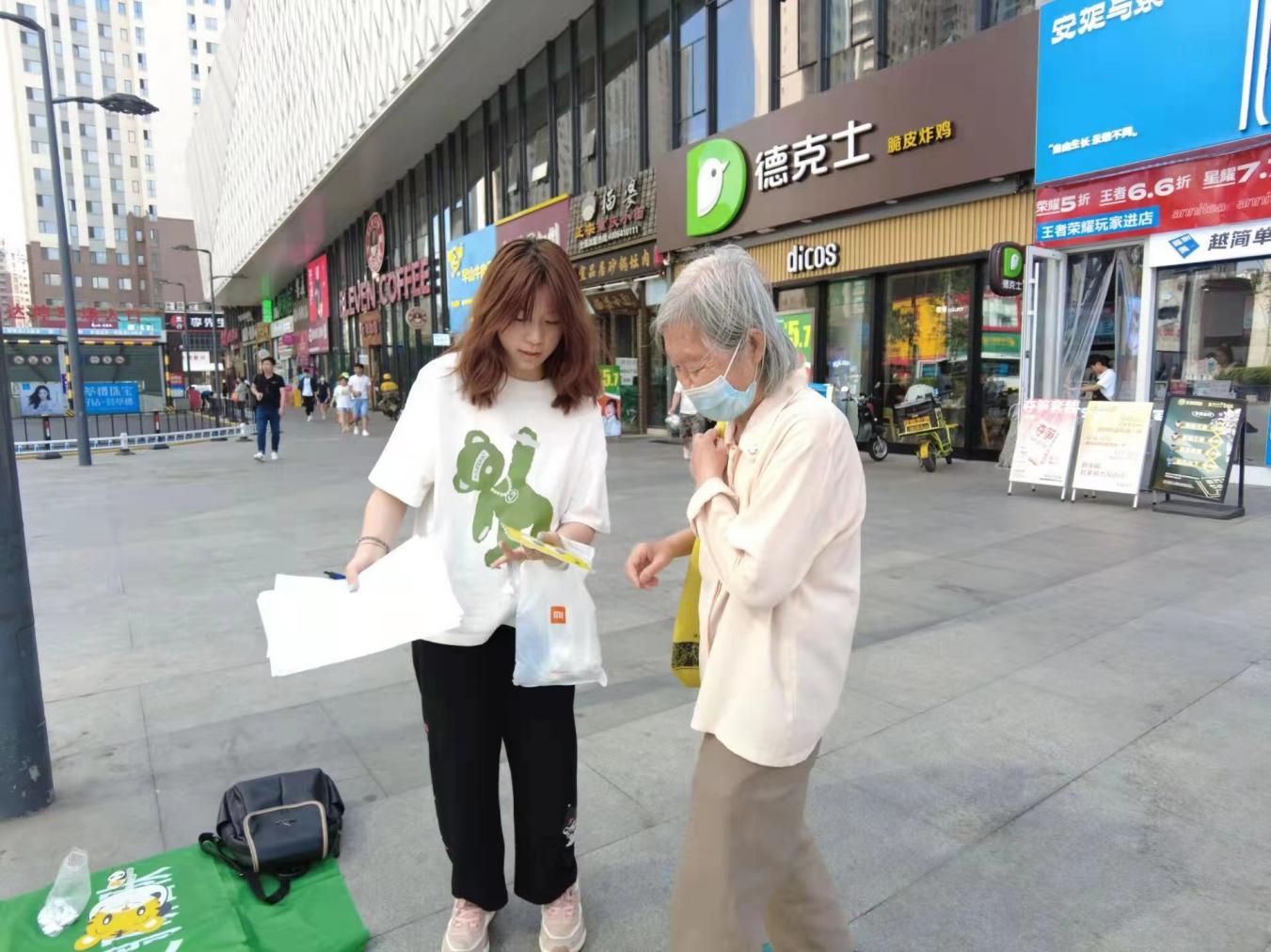 图片 5.png 图片 5.png