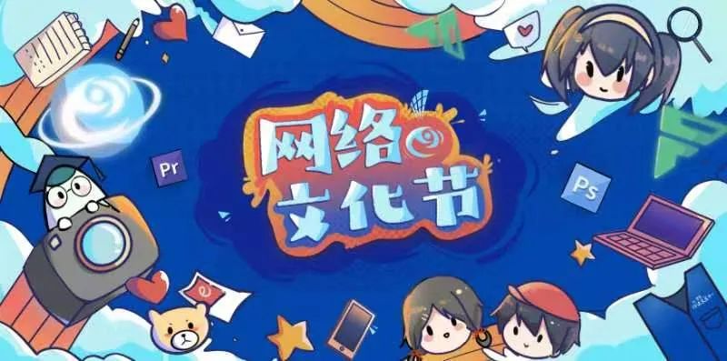 图片 图片