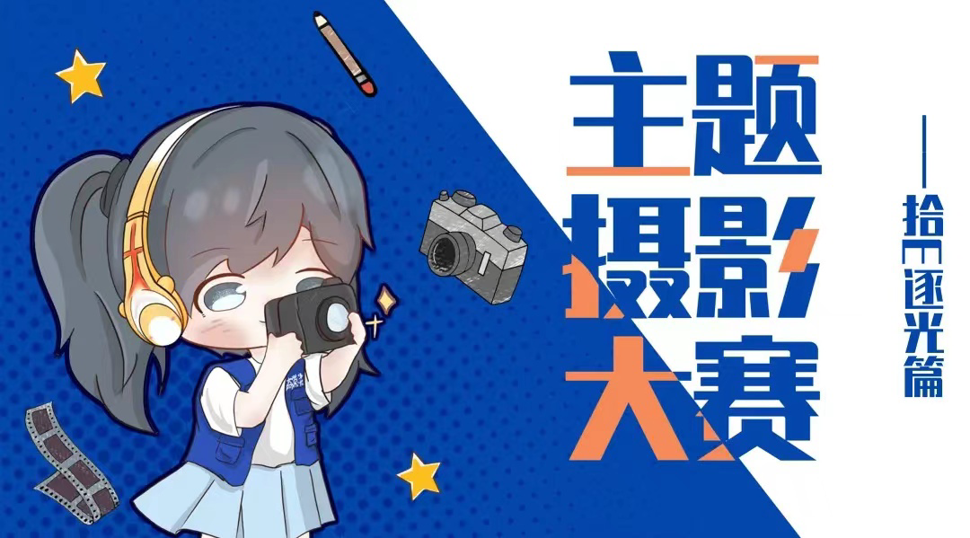 图片 图片