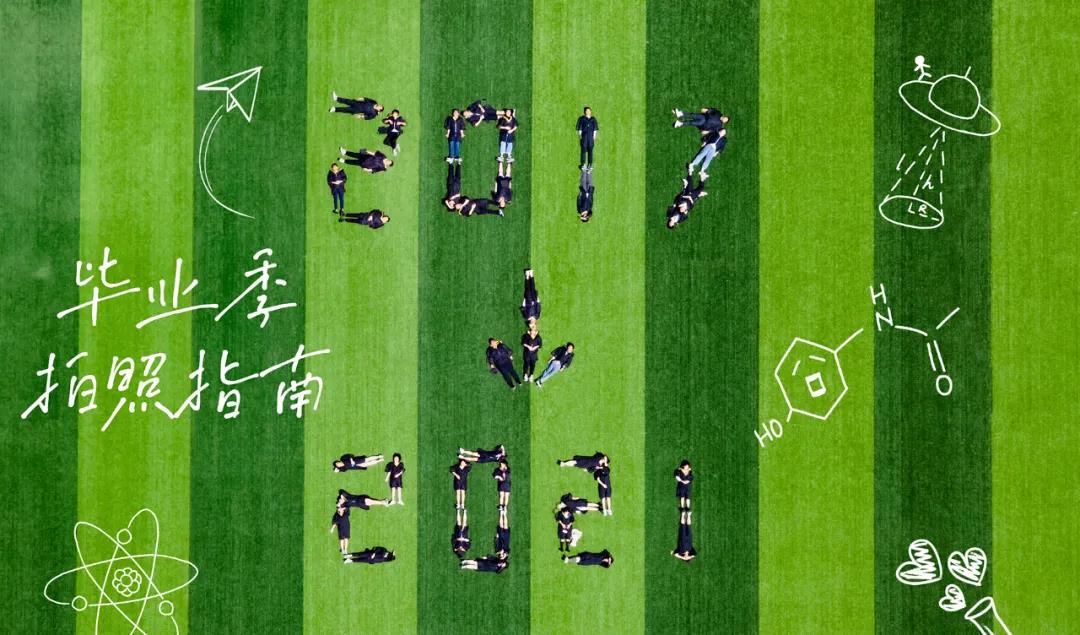 1EC58