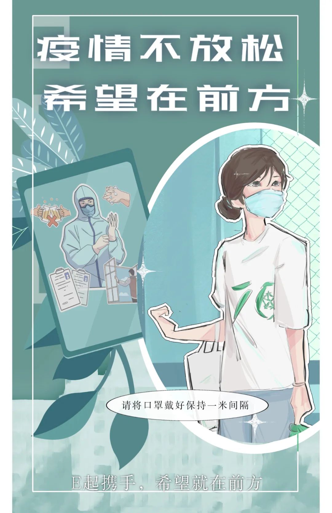 图片 图片